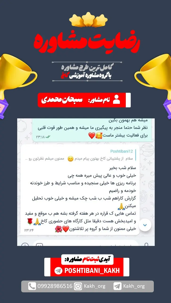 IMG_20250303_151059_880